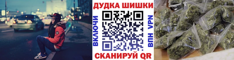 Где купить наркоту Свирск Марихуана  Alpha-PVP  Амфетамин  ГАШ 