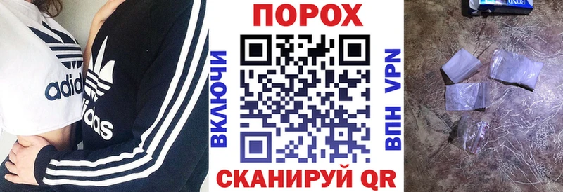 Амфетамин 98%  что такое наркотик  кракен зеркало  Свирск 