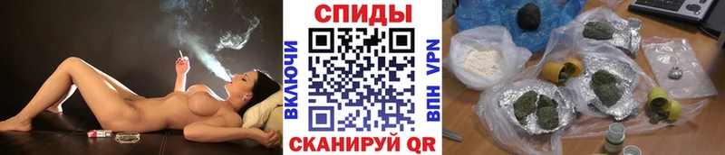 Бутират оксибутират  наркотики  Свирск 
