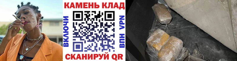 ГАШИШ гарик  Свирск 
