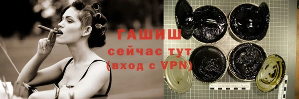 эйфоретик Зеленодольск