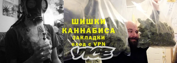 хмурый Зеленокумск