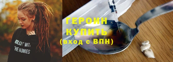 таблы Инсар