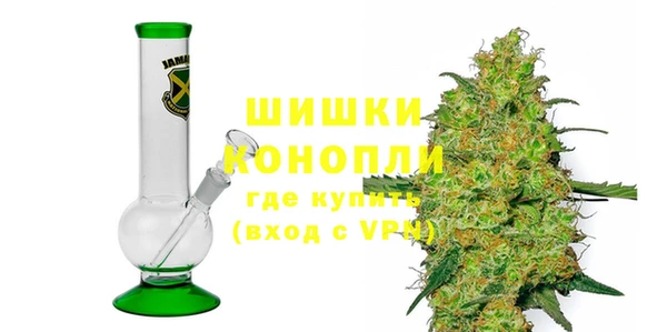 хмурый Зеленокумск