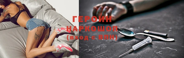 прущая мука Иннополис