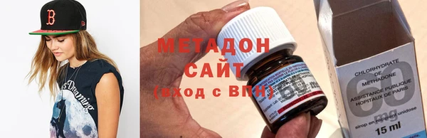 хмурый Зеленокумск