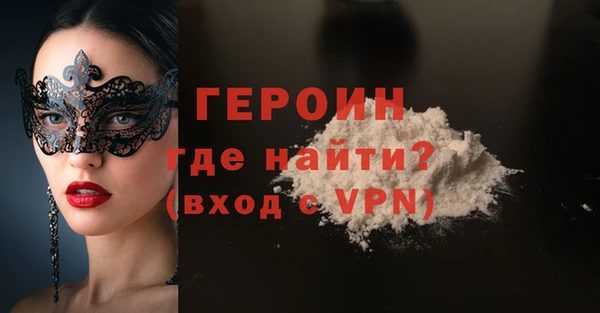 тгк Переславль-Залесский