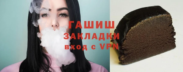 эйфоретик Зеленодольск