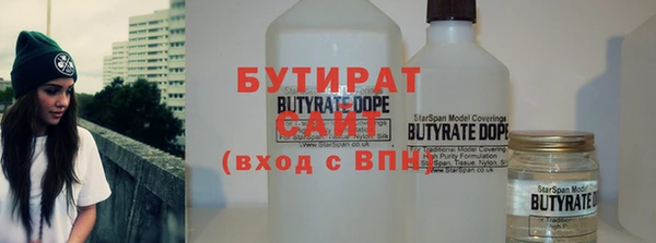прущая мука Иннополис