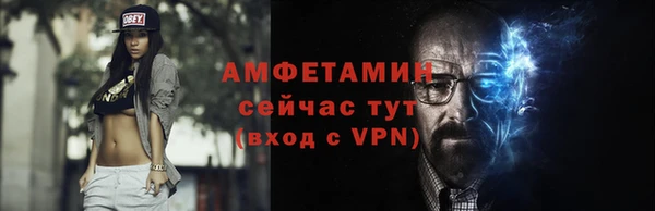 дистиллят марихуана Зерноград