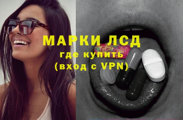 дистиллят марихуана Зерноград