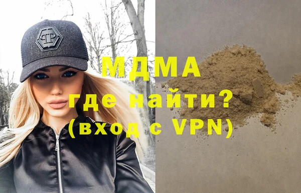 таблы Инсар