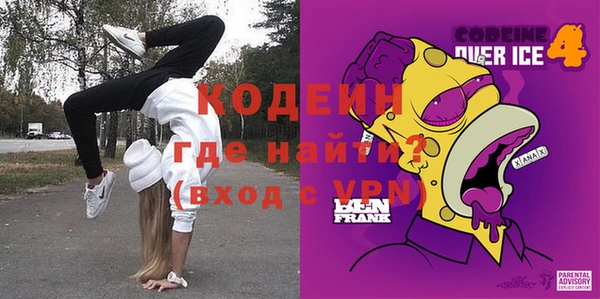 прущая мука Иннополис
