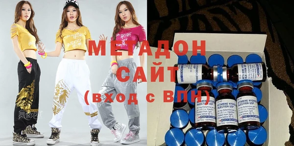 прущая мука Иннополис