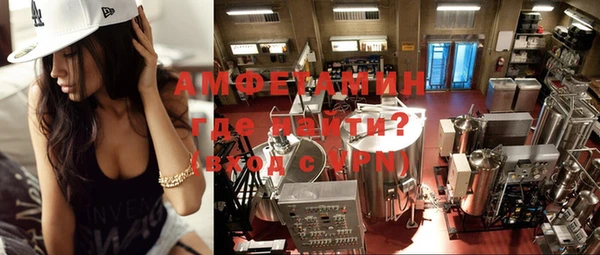прущая мука Иннополис