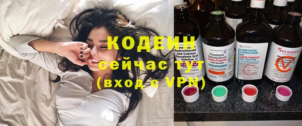 герыч Пестово