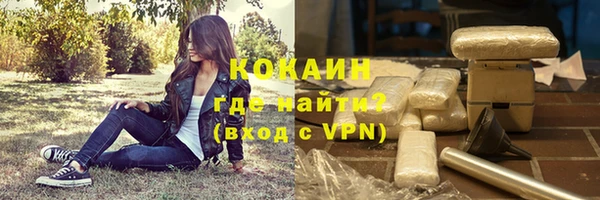хмурый Зеленокумск