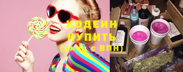 дистиллят марихуана Зерноград