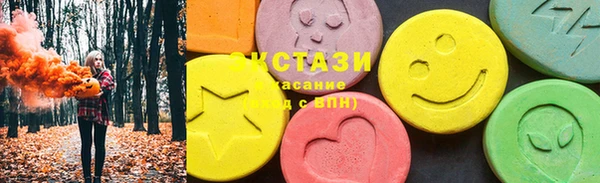 дистиллят марихуана Зерноград