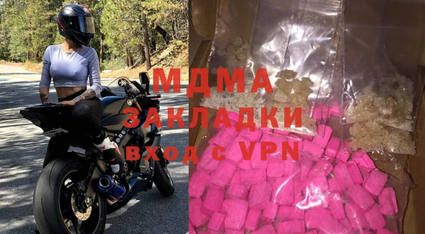прущая мука Иннополис