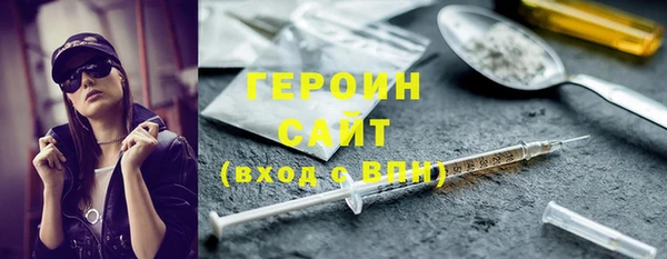 дистиллят марихуана Зерноград