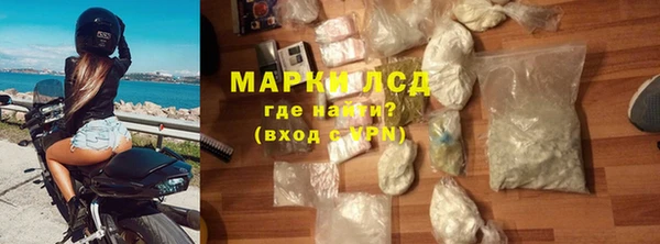 таблы Инсар