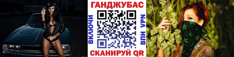 Каннабис гибрид  Свирск 